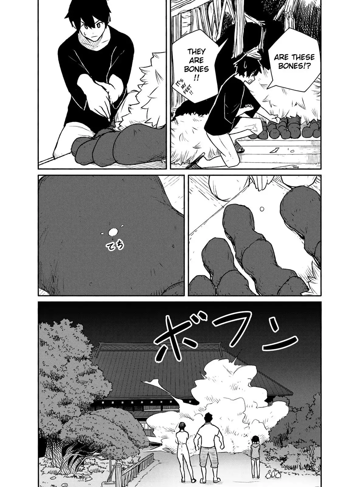 Flying Witch (ISHIZUKA Chihiro) Chapter 63 29